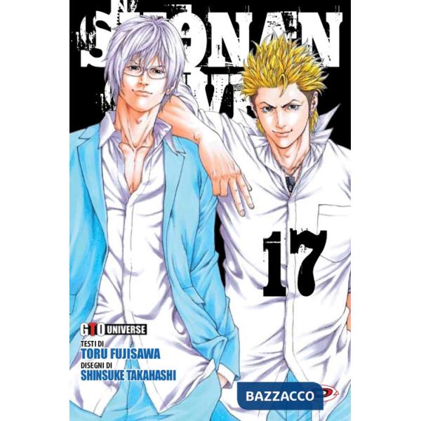 Shonan seven. Vol. 17