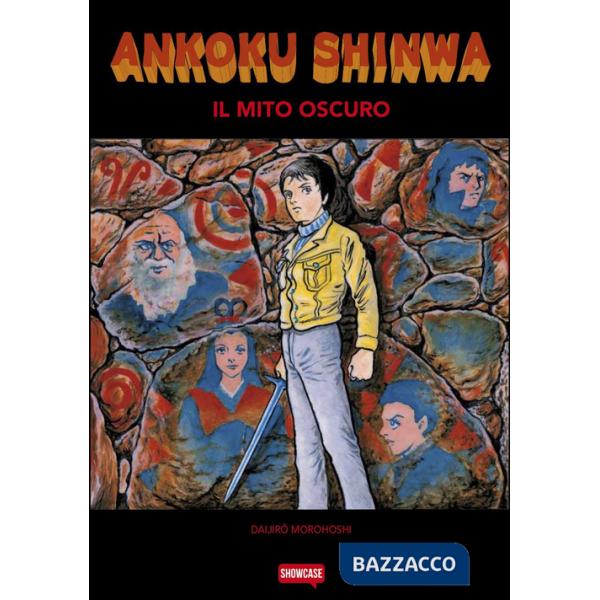 Ankoku Shinwa. La leggenda oscura