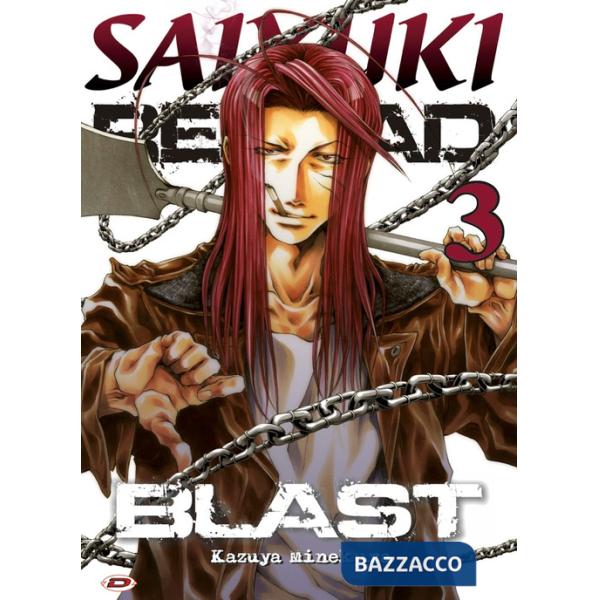 Saiyuki reload. Blast. Vol. 3