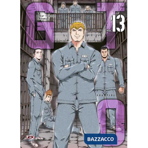 GTO. Paradise lost. Vol. 13