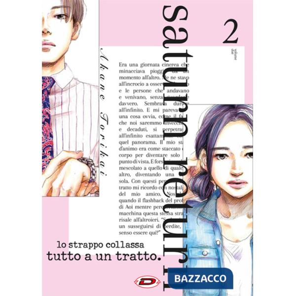 Saturn Return. Vol. 2