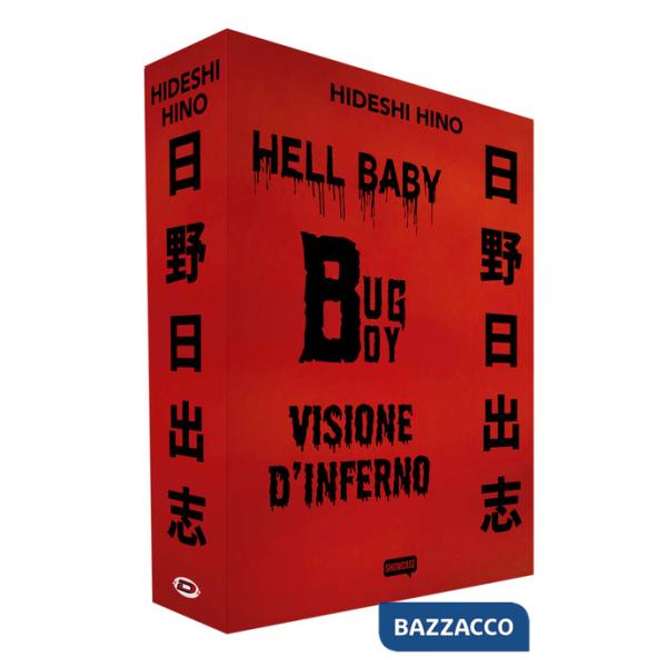 Hell baby-Bug boy -Visione d'inferno