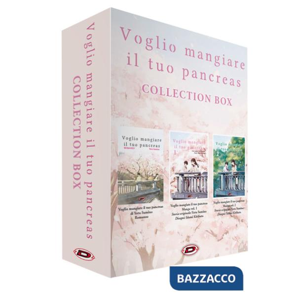 Voglio mangiare il tuo pancreas. Collection box