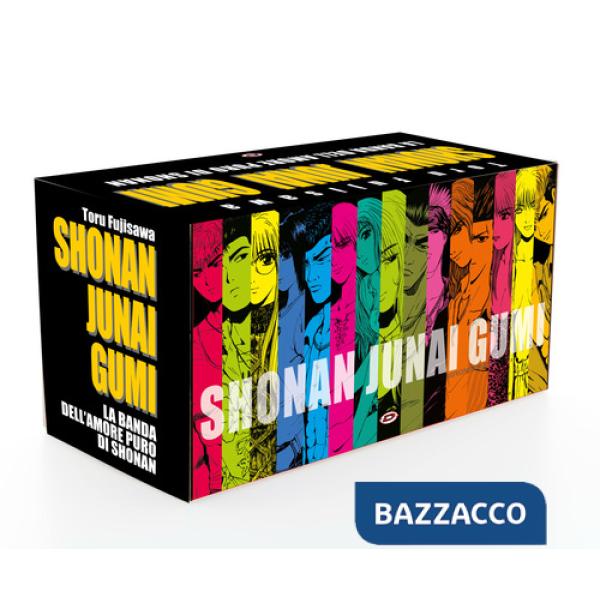 Shonan Junai Gumi collector's box