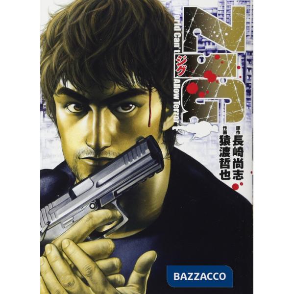 Zig. Contro ogni terrore