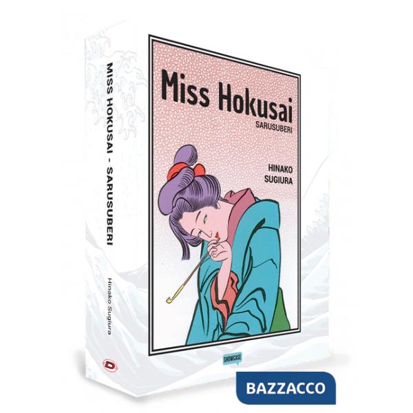 Miss Hokusai. Cofanetto