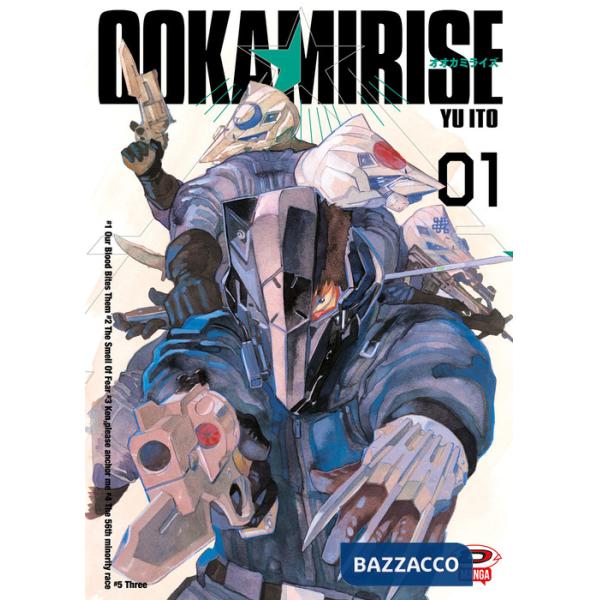 Ookami rise. Vol. 1