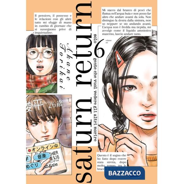 Saturn Return. Vol. 6