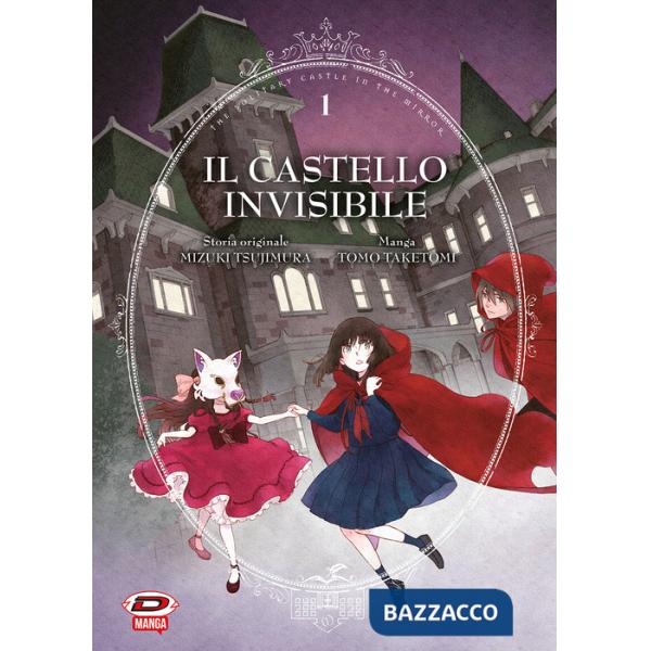Castello invisibile (Il). Vol. 1