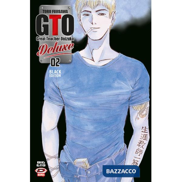 Big GTO deluxe. Black edition. Vol. 2