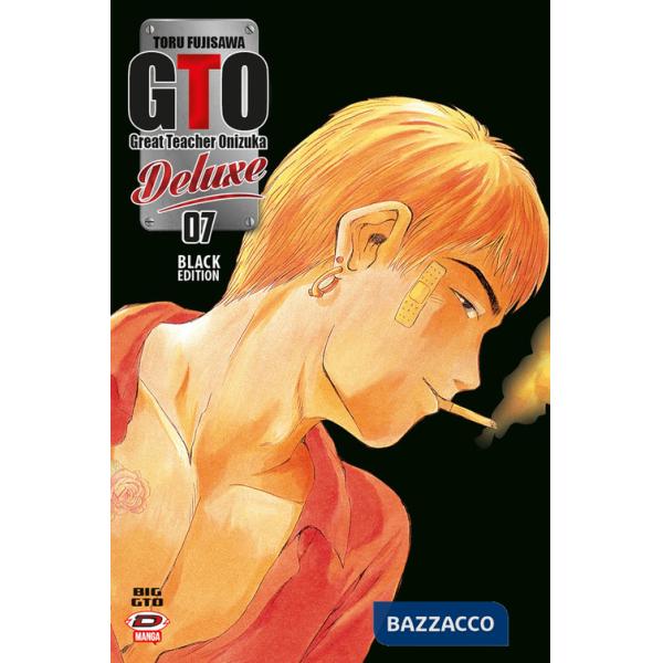 Big GTO deluxe. Black edition. Vol. 7