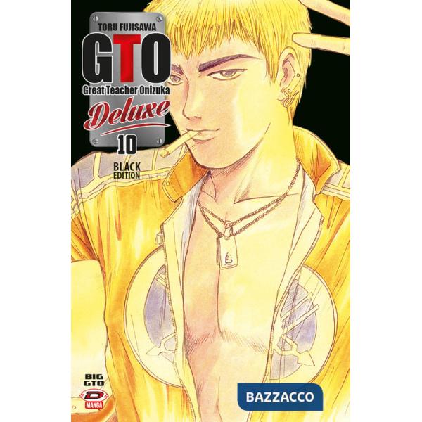 Big GTO deluxe. Black edition. Vol. 10