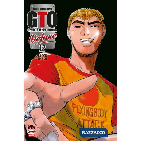Big GTO deluxe. Black edition. Vol. 12