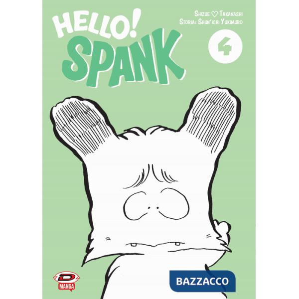 Hello! Spank. Vol. 4