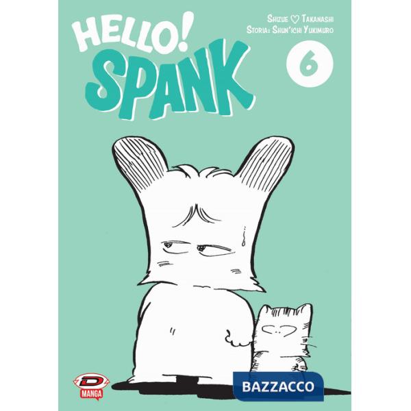 Hello! Spank. Vol. 6