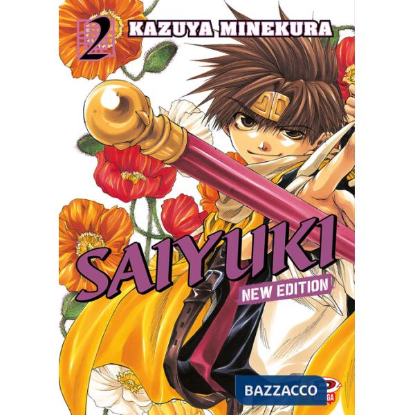 Saiyuki. New edition. Vol. 2