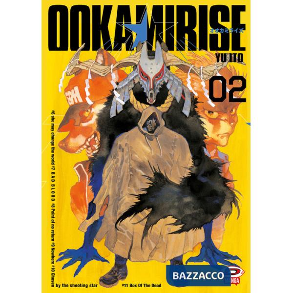 Ookami rise. Vol. 2