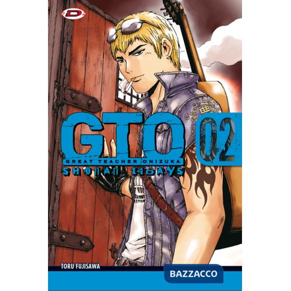 GTO. Shonan 14 days. Vol. 2