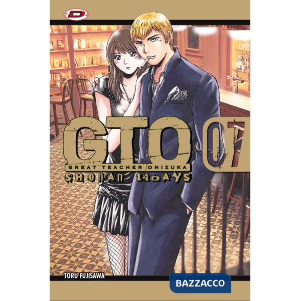 GTO. Shonan 14 days. Vol. 7