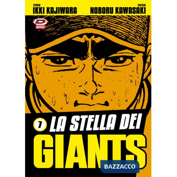 Stella dei Giants (La). Vol. 7