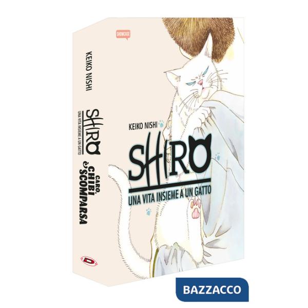 Keiko Nishi. Collector's box