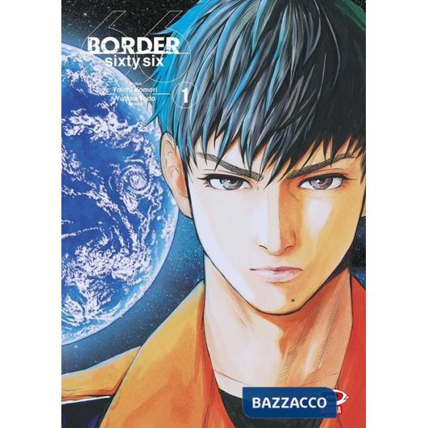 Border 66. Ediz. variant (Titolo venduto esclusivamente nelle librerie Feltrinelli e IBS)