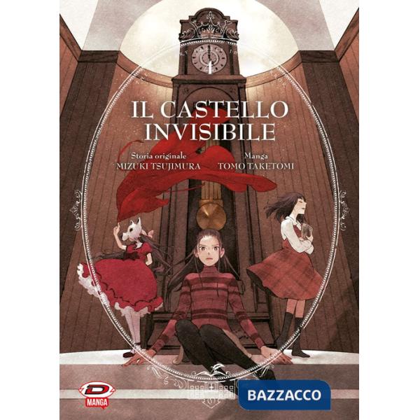 Castello invisibile (Il). Vol. 4