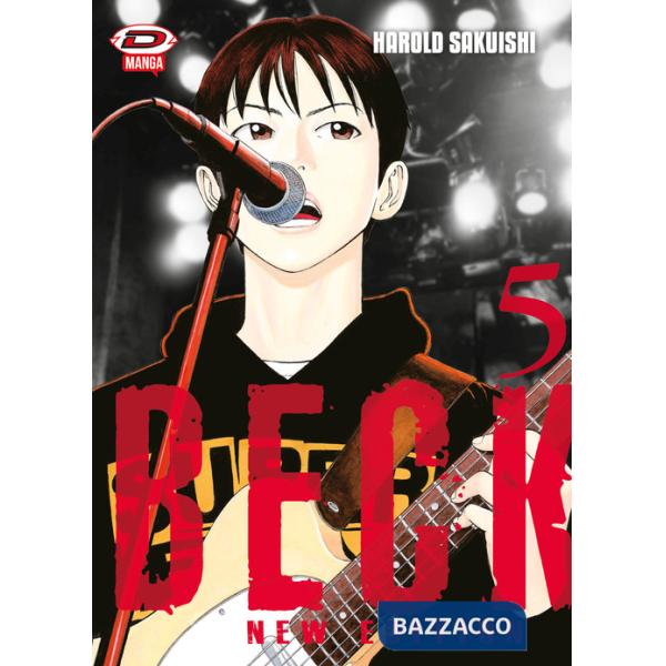 Beck. New edition. Vol. 5