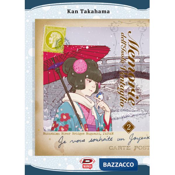 Memorie dell'Isola Ventaglio. Vol. 2