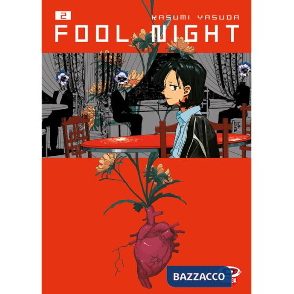 Fool Night. Vol. 2