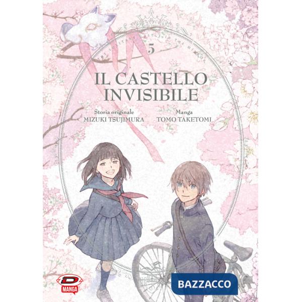 Castello invisibile (Il). Vol. 5