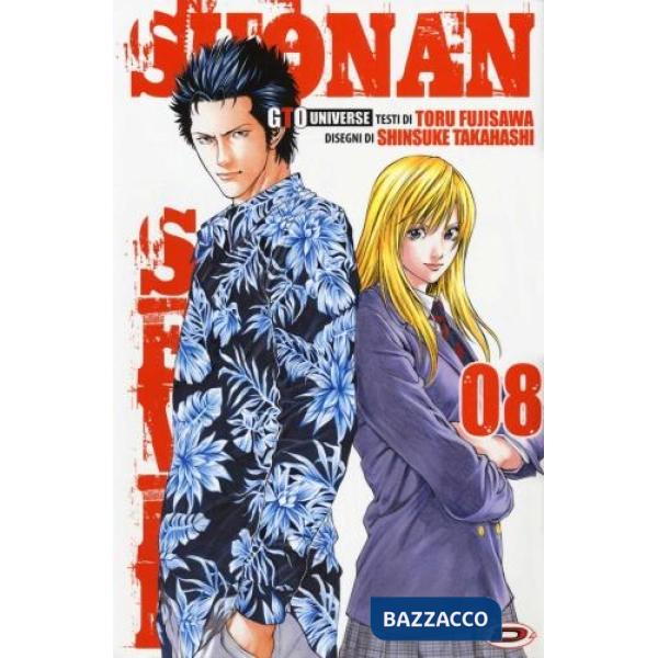 Shonan seven. Vol. 8