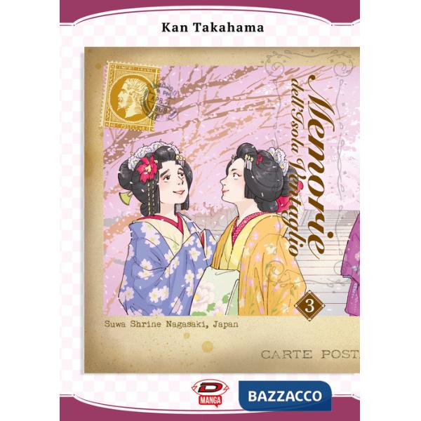 Memorie dell'Isola Ventaglio. Vol. 3