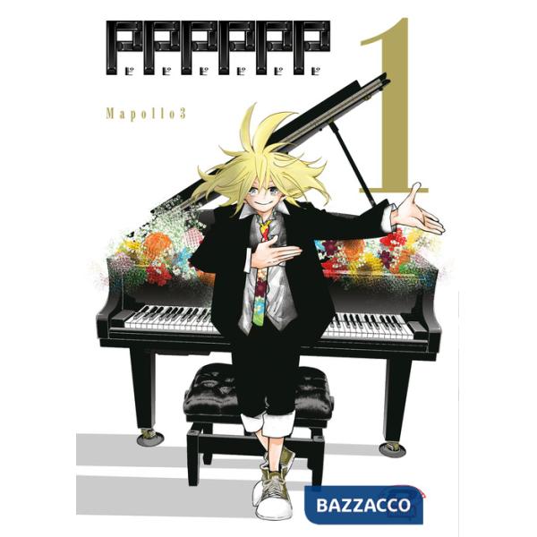 Pppppp. Vol. 1