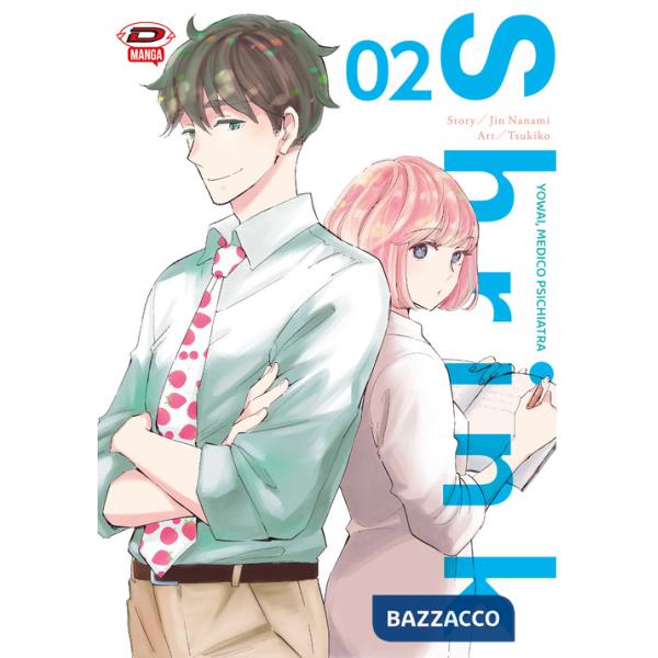 Shrink. Dr. Yowai medico psichiatra. Vol. 2