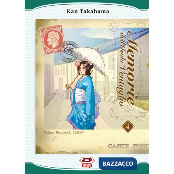 Memorie dell'Isola Ventaglio. Vol. 4