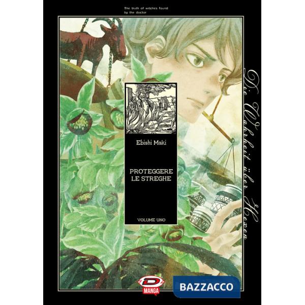 Proteggere le streghe. Vol. 1