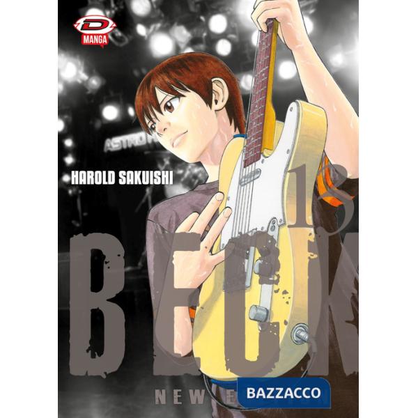 Beck. New edition. Vol. 13