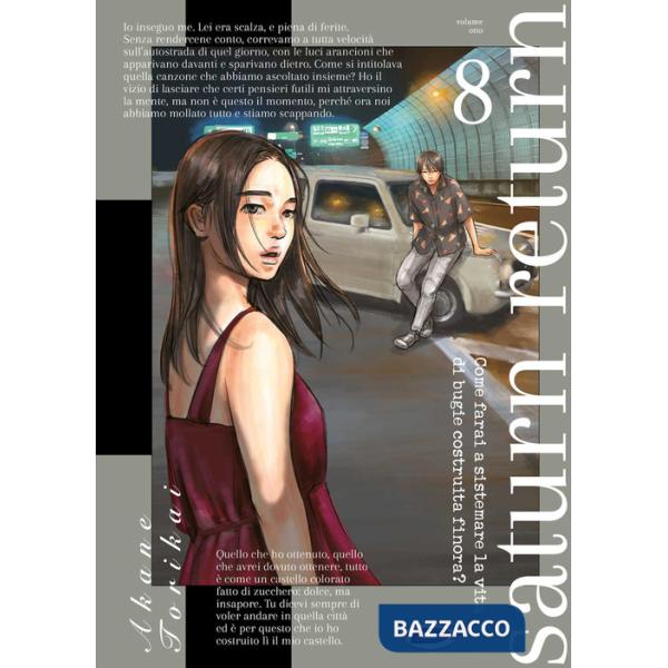 Saturn Return. Vol. 8