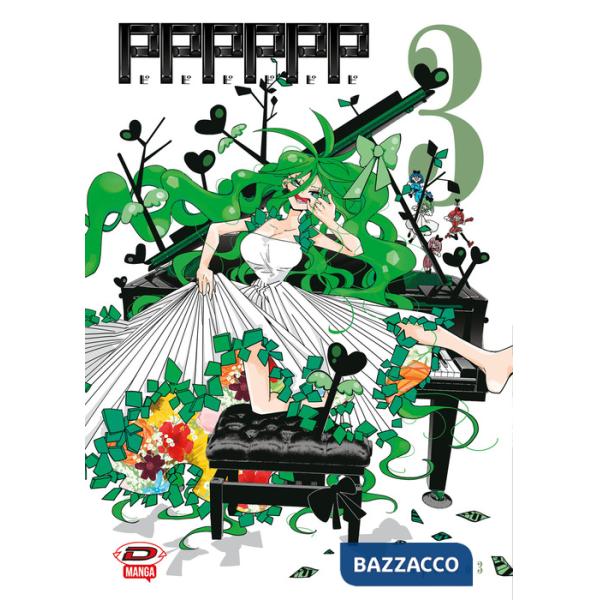 Pppppp. Vol. 3