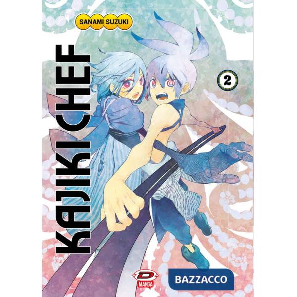 Kajiki chef. Vol. 2