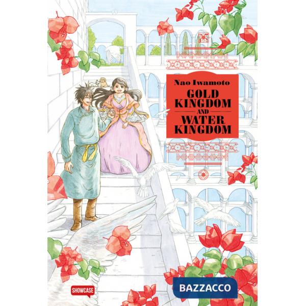 Gold Kingdom and Water Kingdom