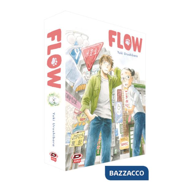 Flow. Vol. 1-3