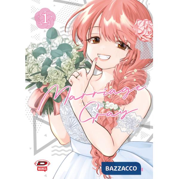 Marriage Gray. Vol. 1