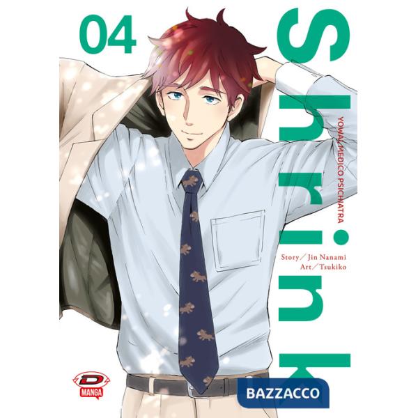 Shrink. Dr. Yowai medico psichiatra. Vol. 4
