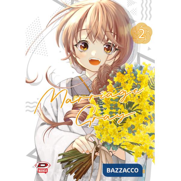 Marriage Gray. Vol. 2