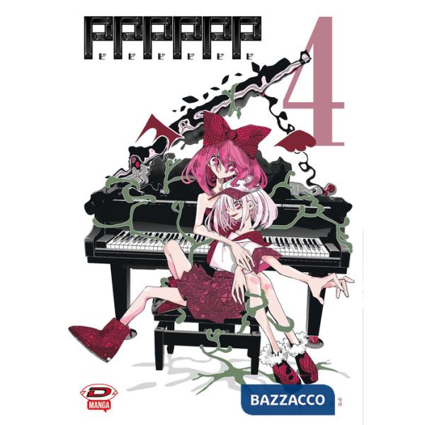 Pppppp. Vol. 4