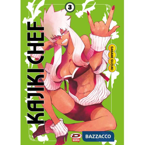 Kajiki chef. Vol. 3