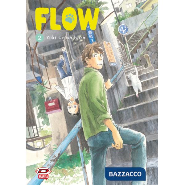 Flow. Vol. 2