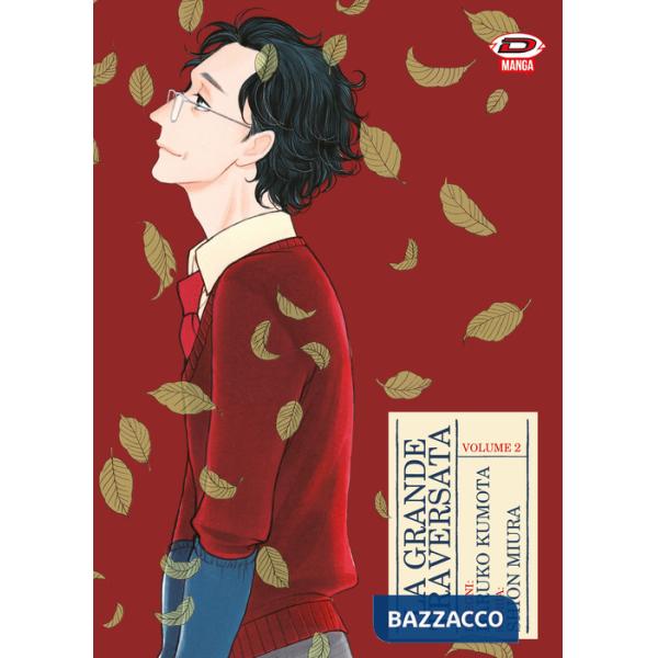 Grande traversata (La). Vol. 2